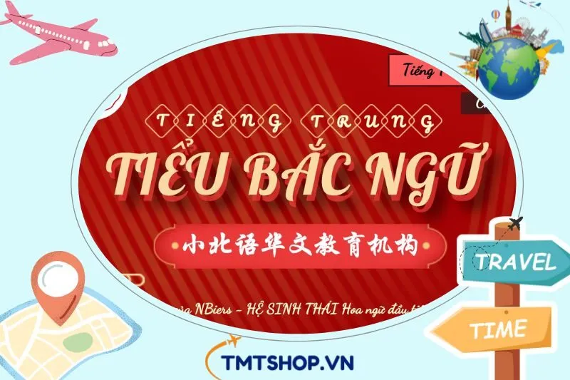 Tiếng Trung Tiểu Bắc Ngữ